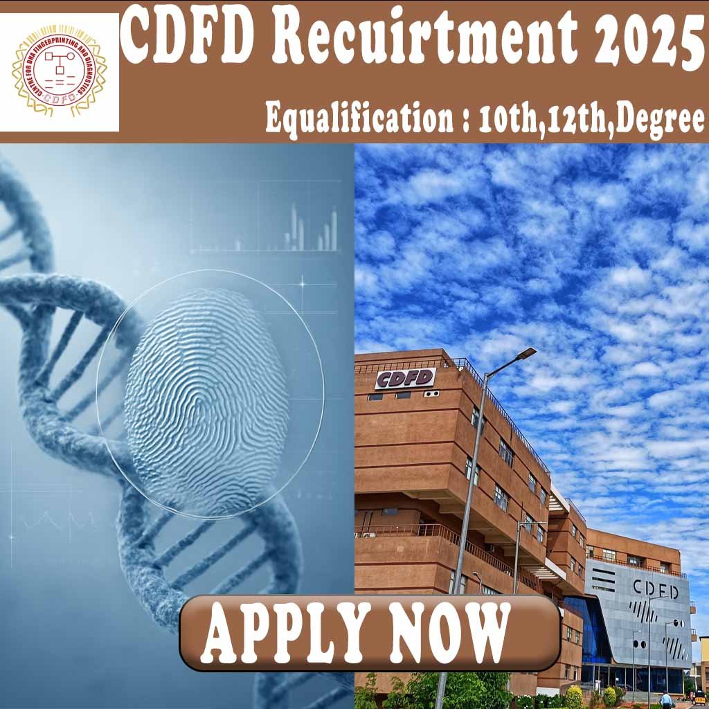 10th,12th டிகிரி முடித்தவர்களுக்கு DNA கைரேகை கண்டறியும் மையத்தில் வேலை வாய்ப்பு